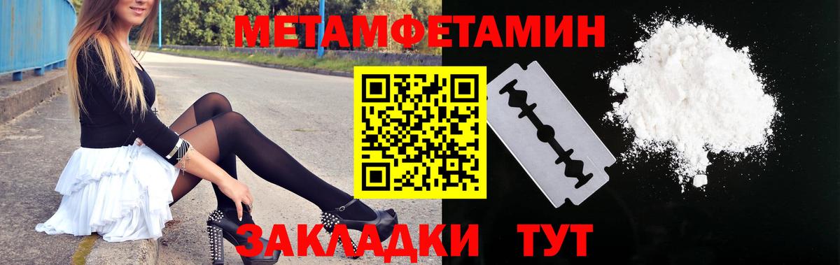 Малгобек  АМФ VHQ  Вход с VPN 
