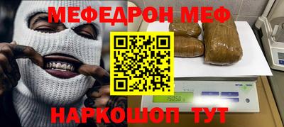 круглые Гусь-Хрустальный