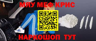 индика Гусев