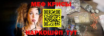 круглые Гусь-Хрустальный