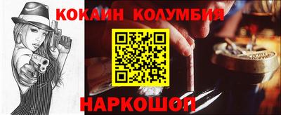 индика Гусев