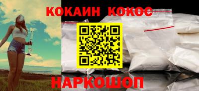 индика Гусев