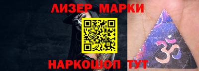 индика Гусев