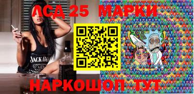 МДМА Гусиноозёрск