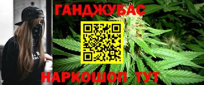 круглые Гусь-Хрустальный