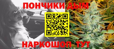 круглые Гусь-Хрустальный