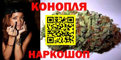МДМА Гусиноозёрск