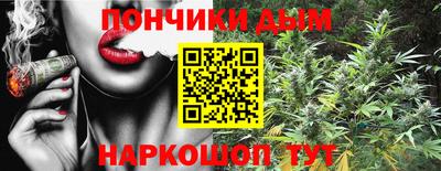 круглые Гусь-Хрустальный