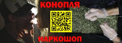 МДМА Гусиноозёрск