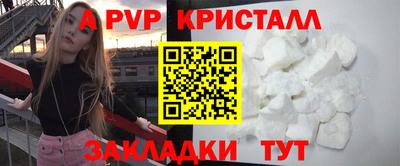 круглые Гусь-Хрустальный