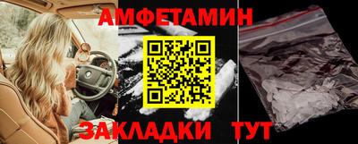 круглые Гусь-Хрустальный