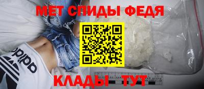 индика Гусев