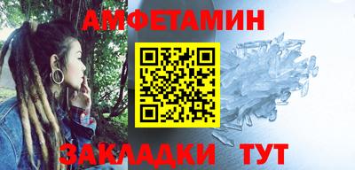 индика Гусев