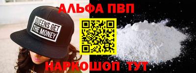 МДМА Гусиноозёрск