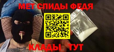 круглые Гусь-Хрустальный