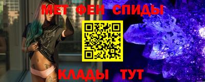 индика Гусев