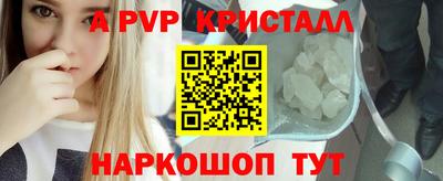 круглые Гусь-Хрустальный