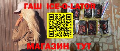 COCAINE Донецк