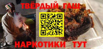 круглые Гусь-Хрустальный