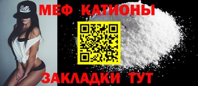 круглые Гусь-Хрустальный