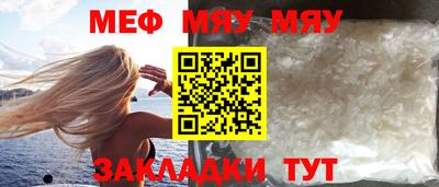 круглые Гусь-Хрустальный